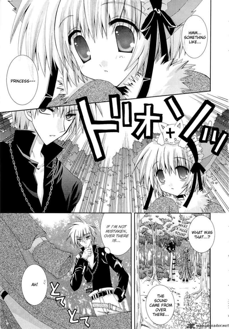puchi_houndo_12_31