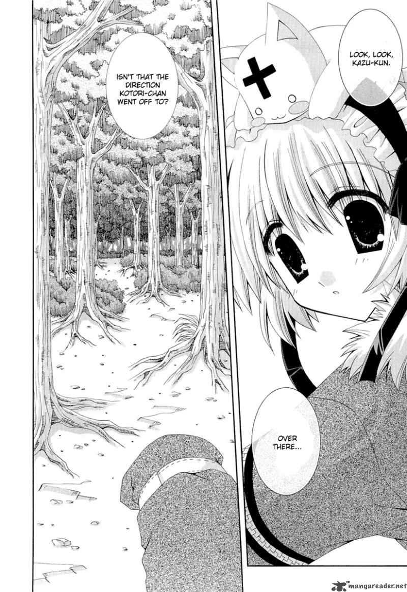 puchi_houndo_12_32