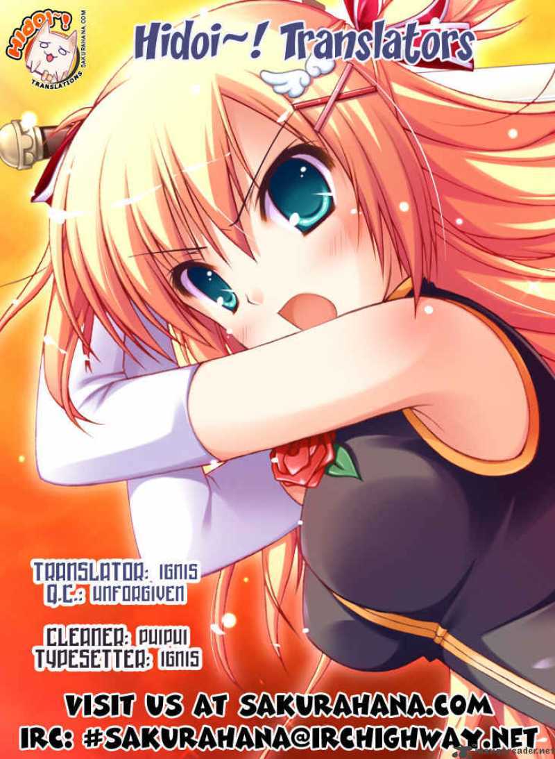 puchi_houndo_12_35