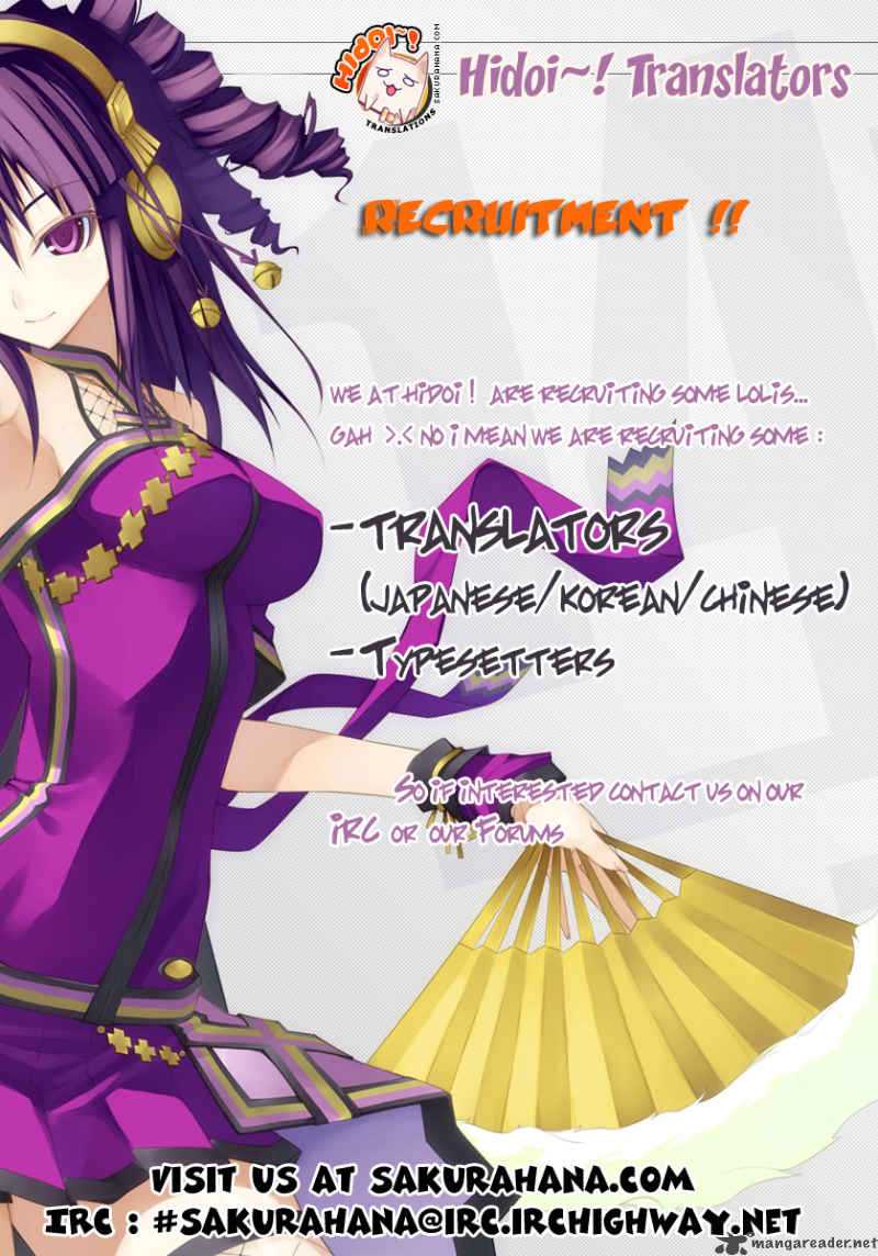 puchi_houndo_12_37