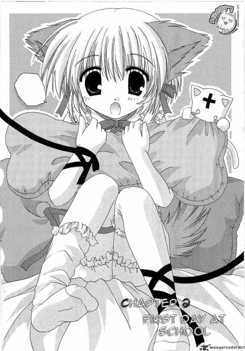 puchi_houndo_2_1