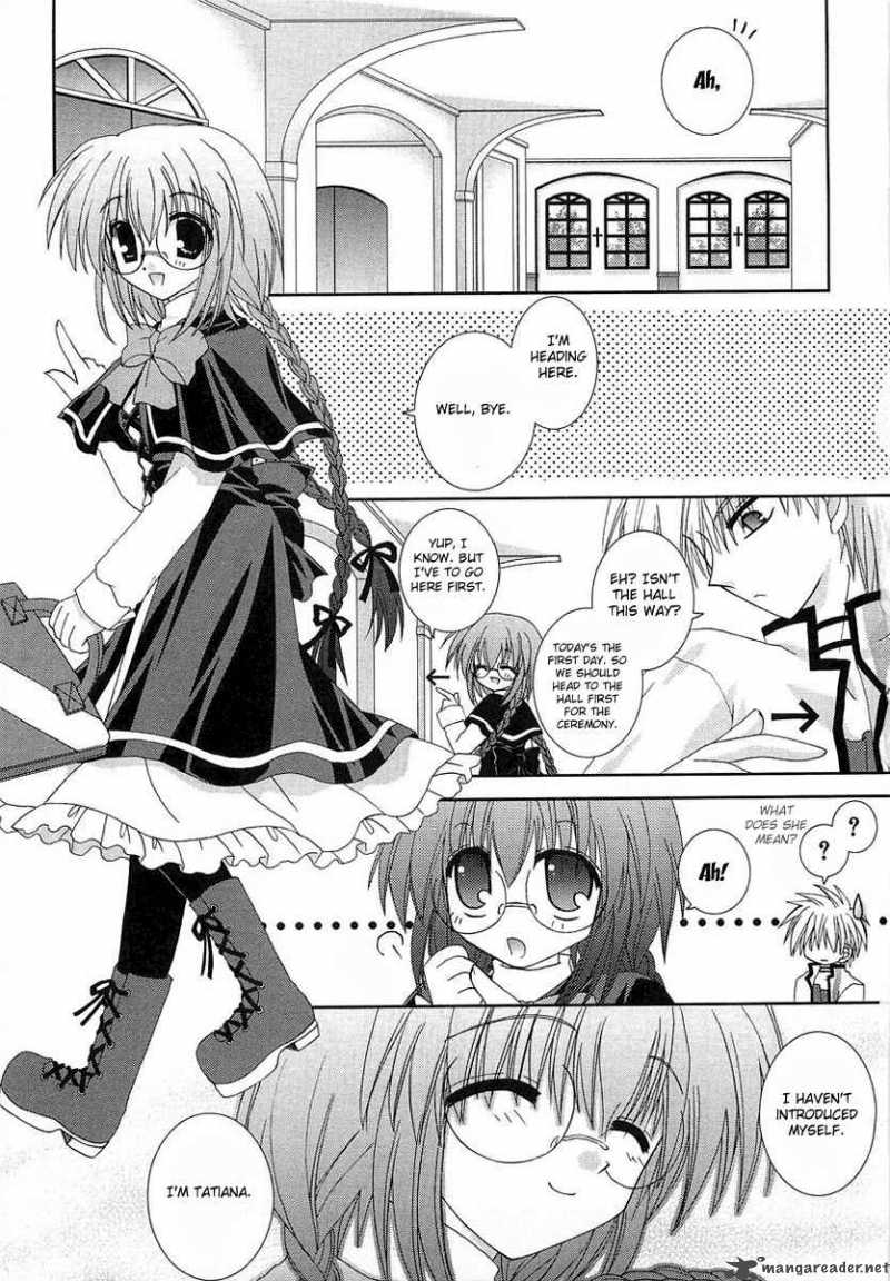 puchi_houndo_2_10