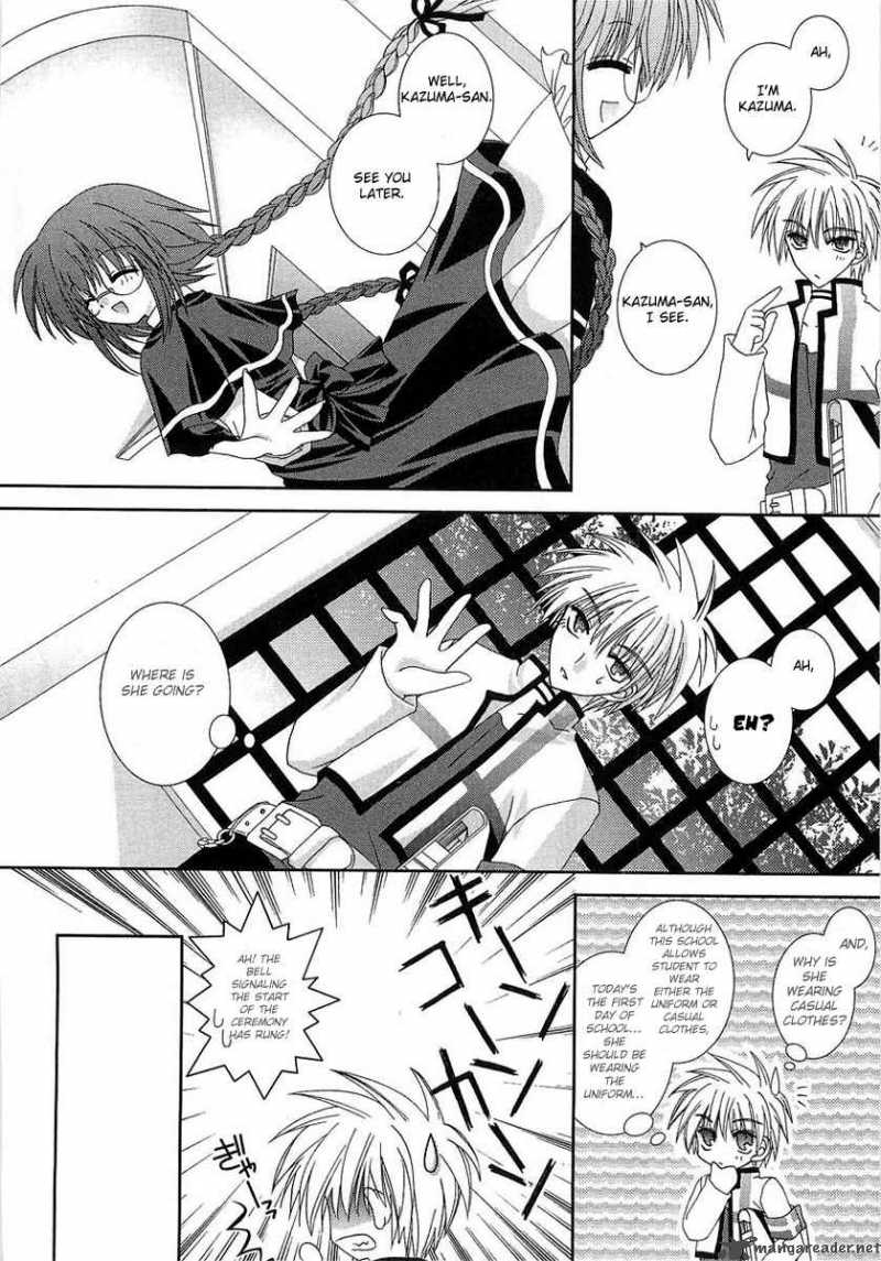 puchi_houndo_2_11