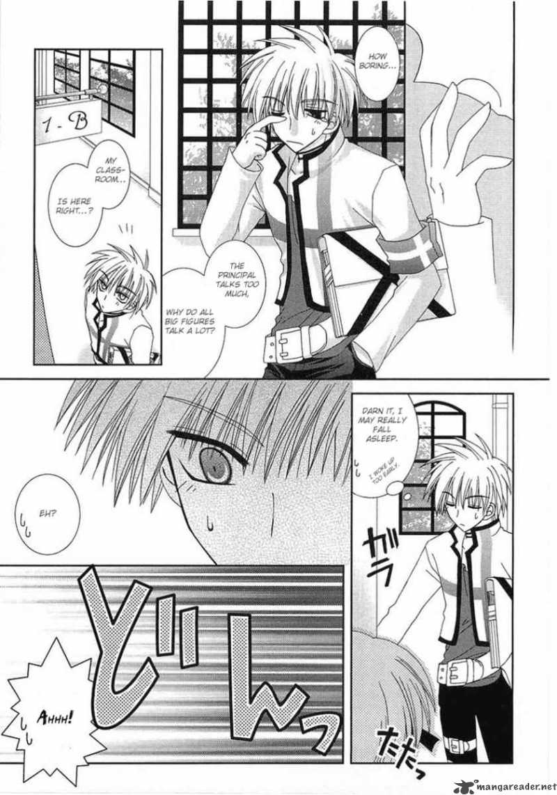 puchi_houndo_2_12