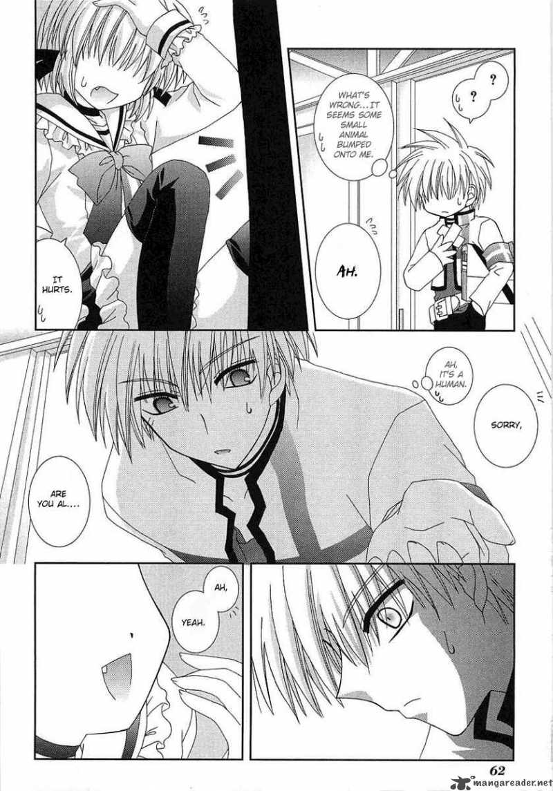 puchi_houndo_2_13