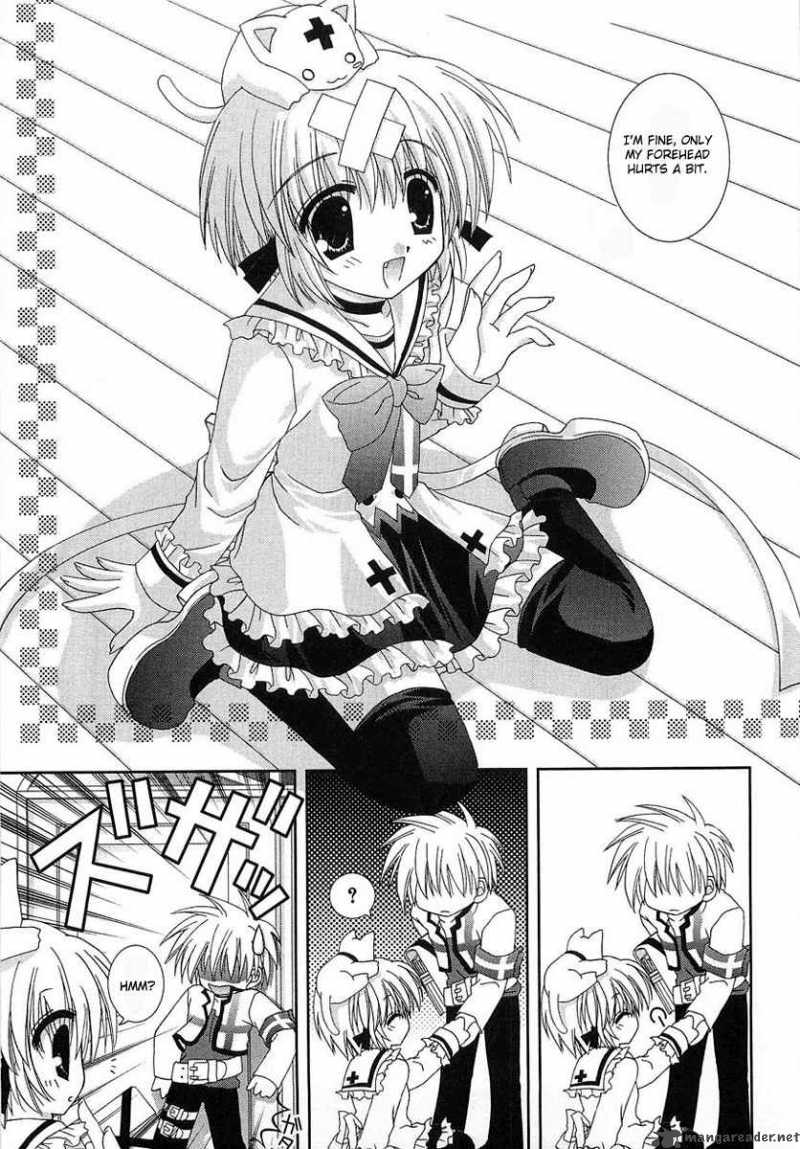 puchi_houndo_2_14