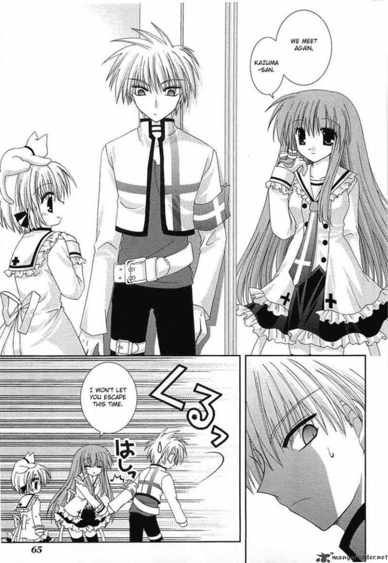 puchi_houndo_2_16