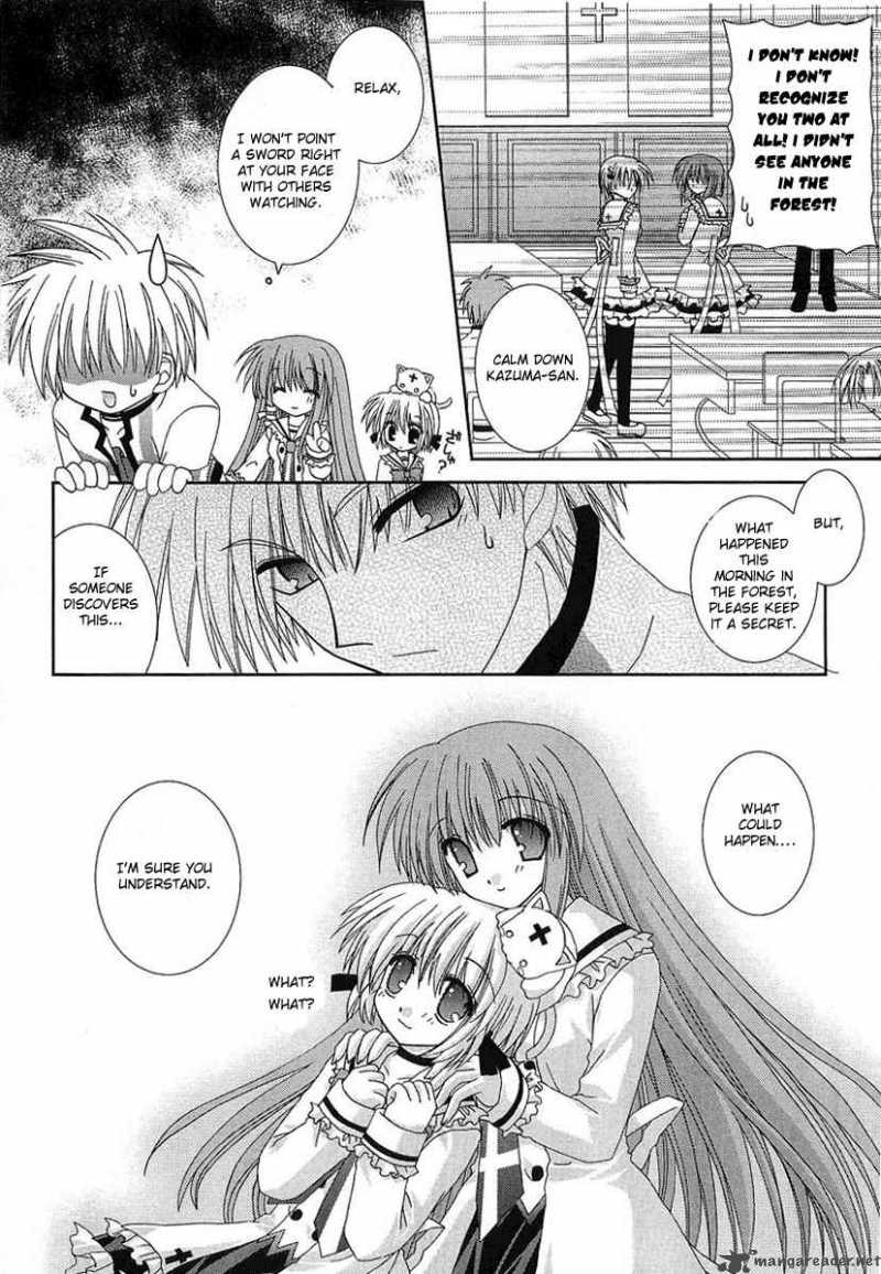 puchi_houndo_2_17