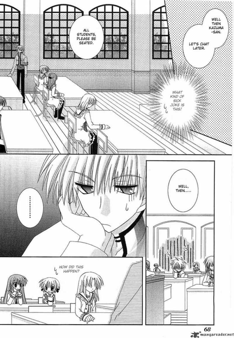 puchi_houndo_2_19