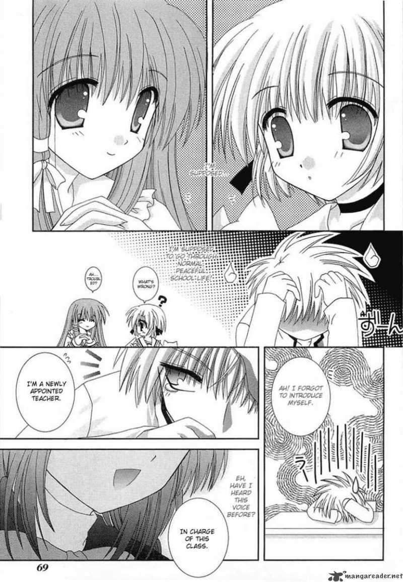 puchi_houndo_2_20