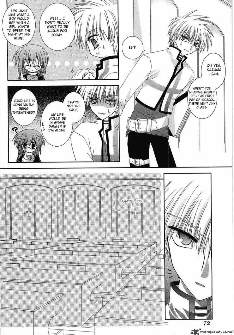 puchi_houndo_2_23