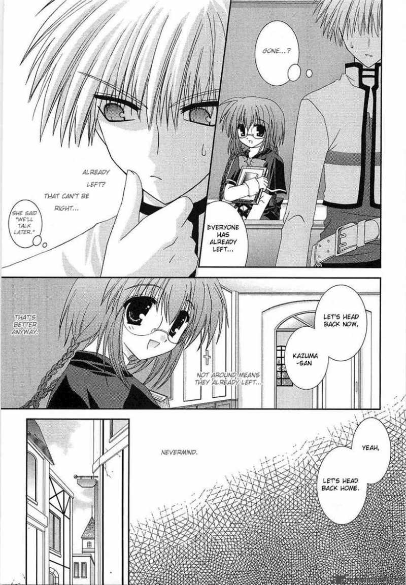 puchi_houndo_2_24