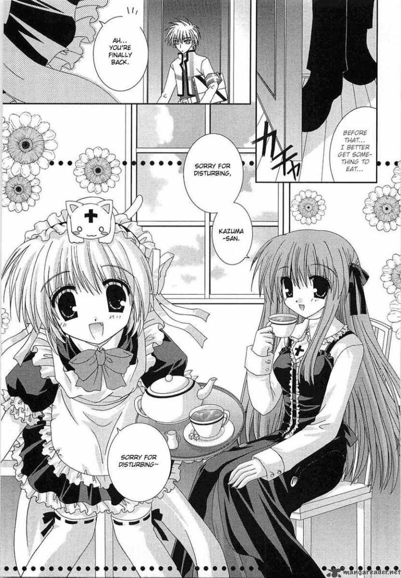 puchi_houndo_2_26