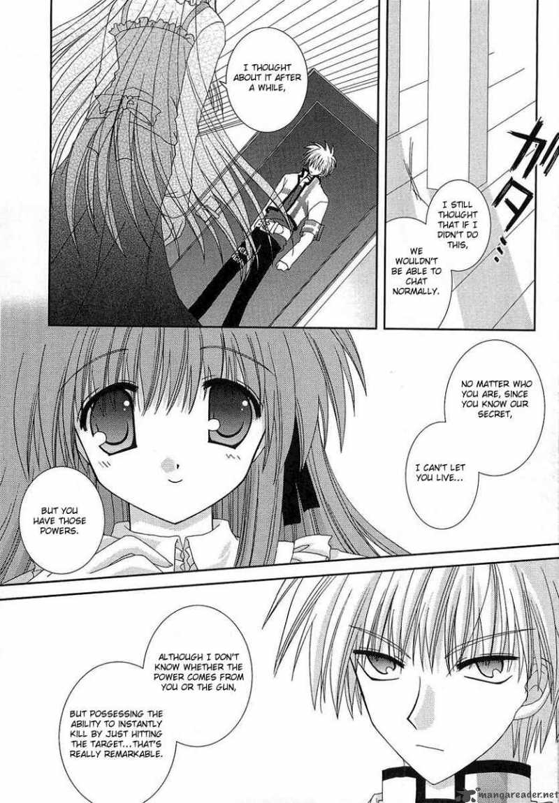 puchi_houndo_2_29