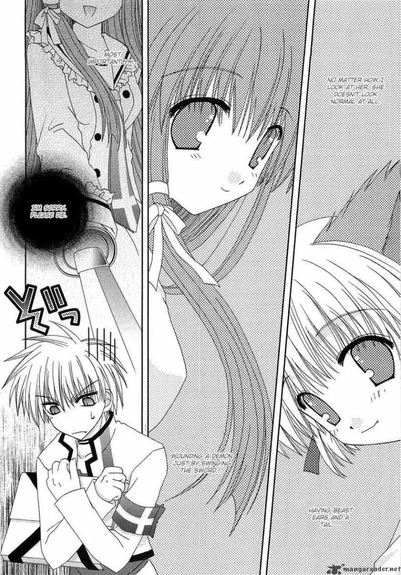 puchi_houndo_2_3