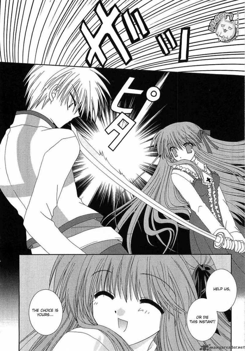 puchi_houndo_2_31