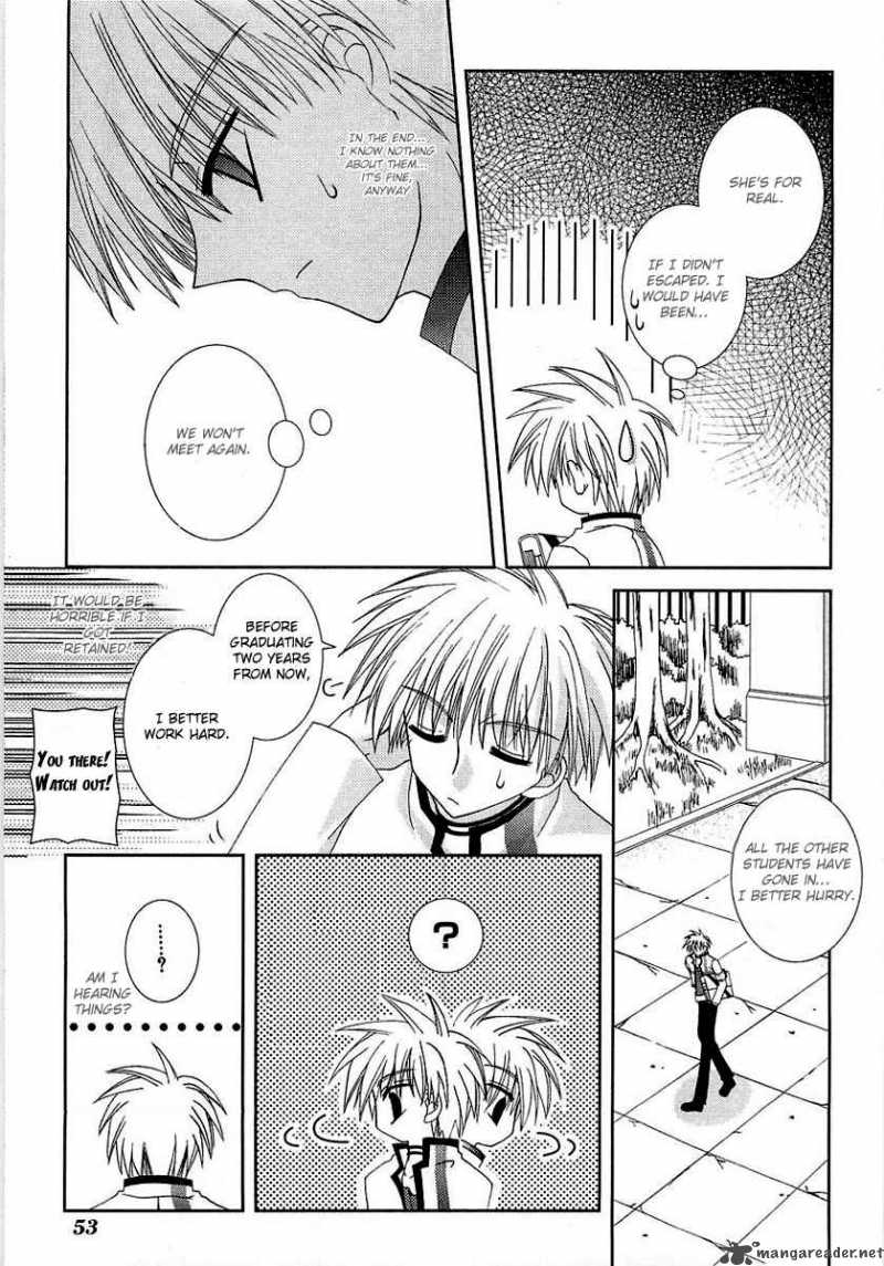 puchi_houndo_2_4