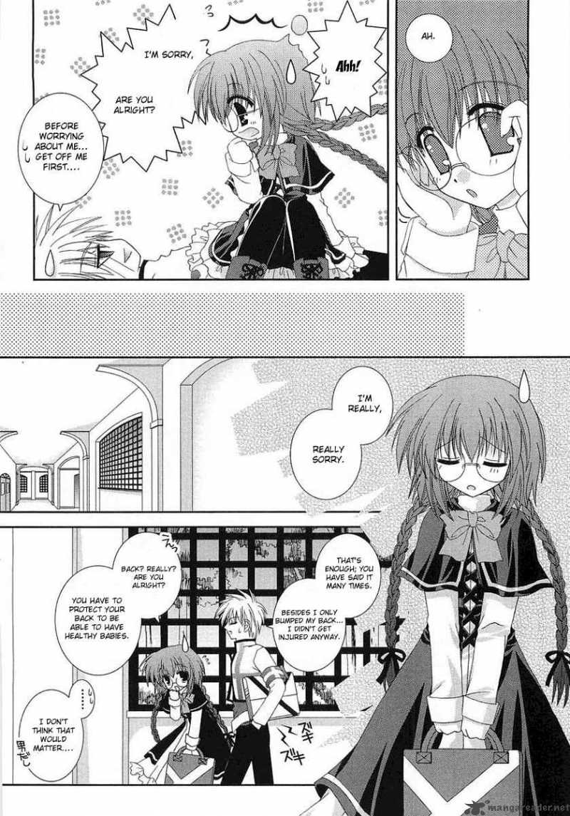 puchi_houndo_2_7