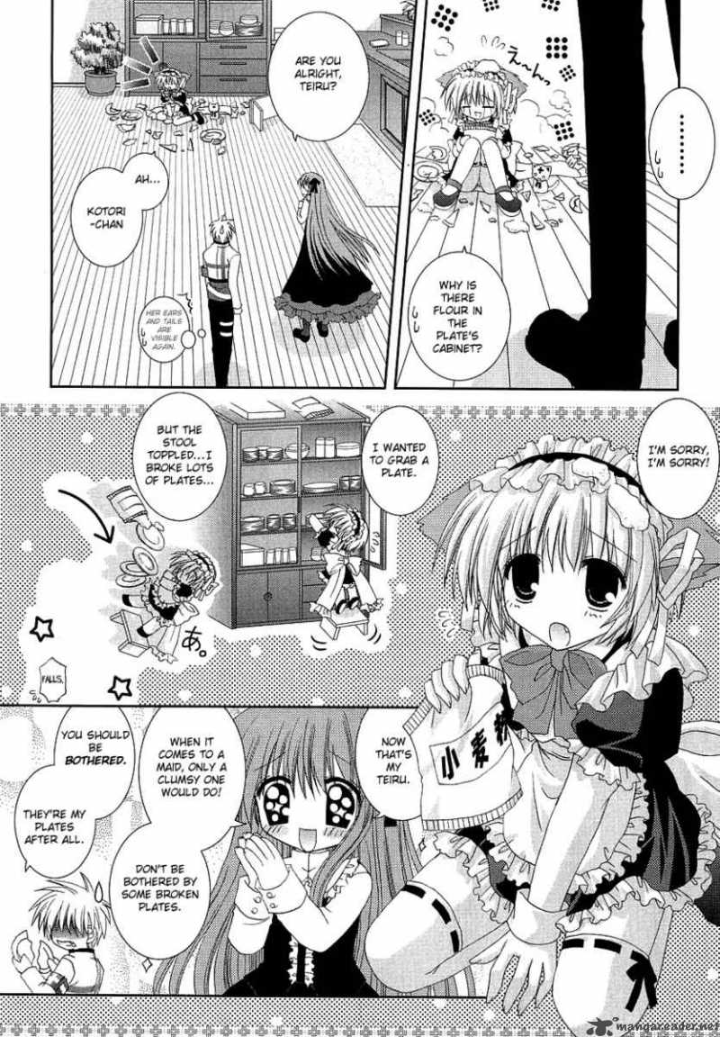 puchi_houndo_3_10