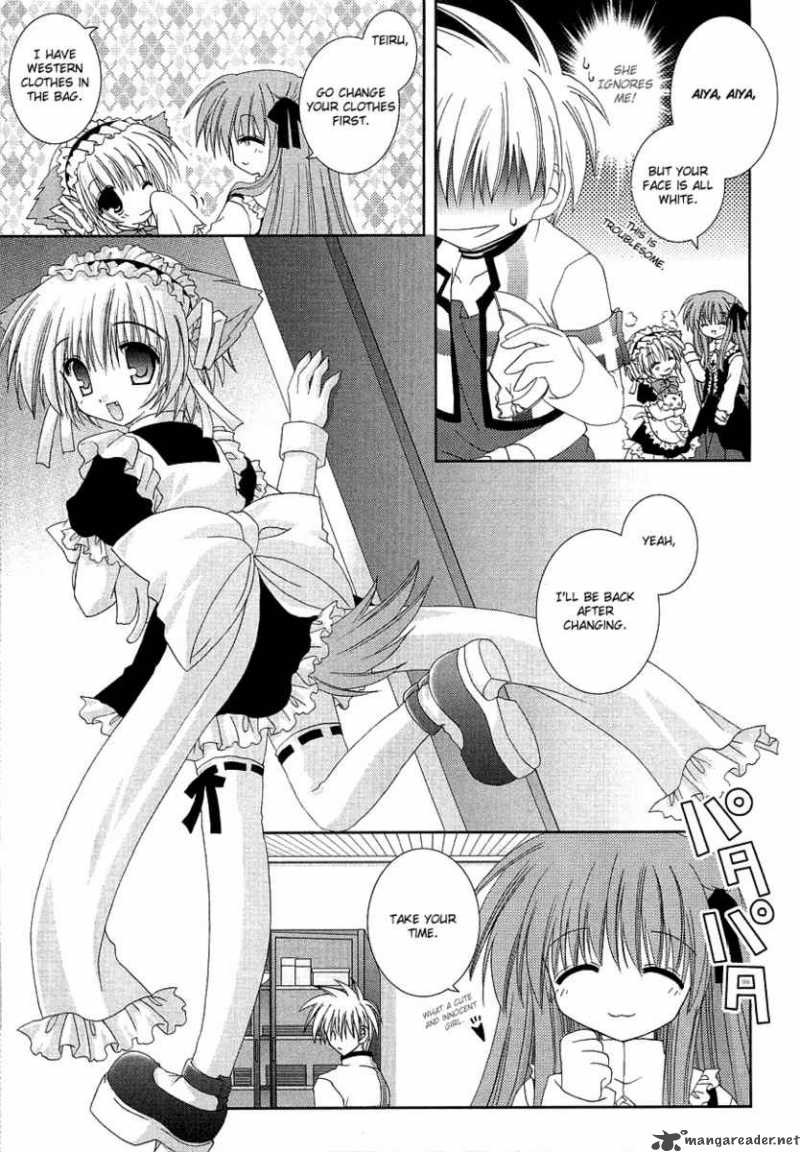puchi_houndo_3_11