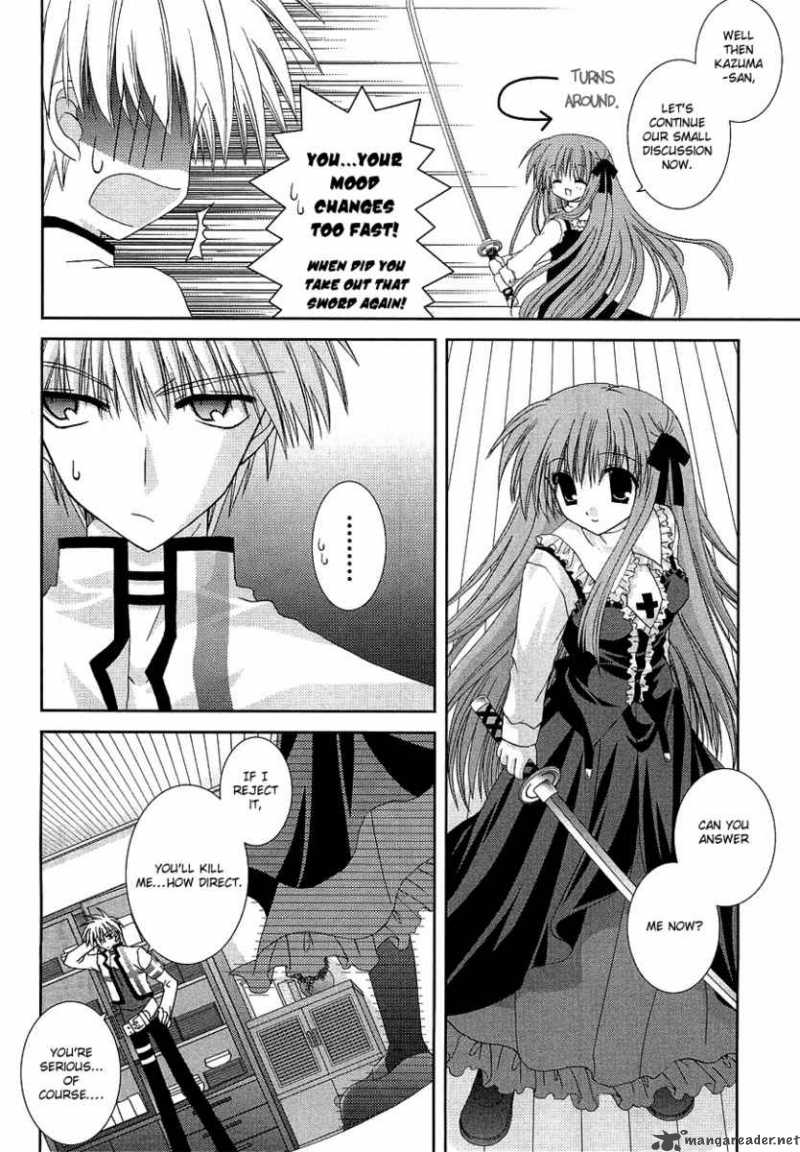 puchi_houndo_3_12