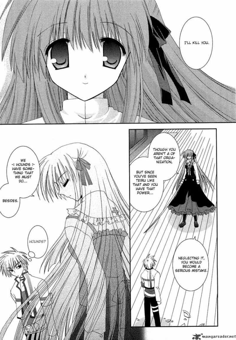 puchi_houndo_3_13
