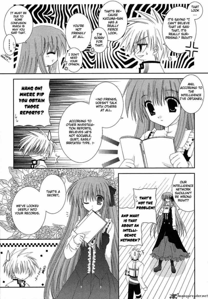 puchi_houndo_3_17