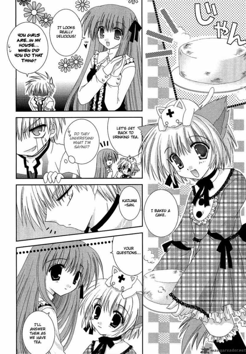 puchi_houndo_3_20