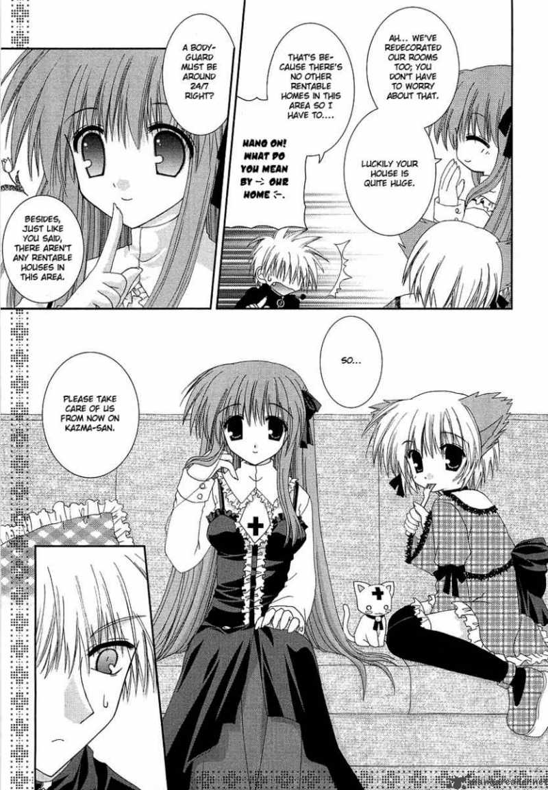 puchi_houndo_3_23