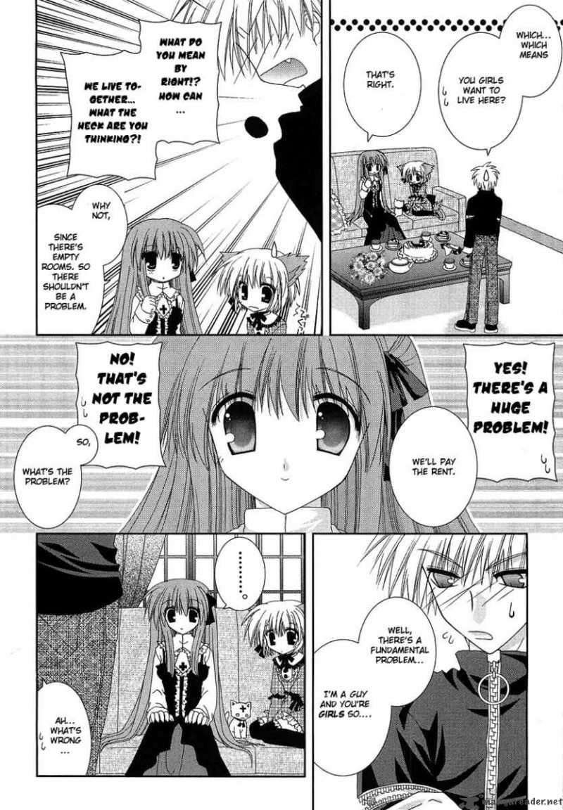 puchi_houndo_3_24