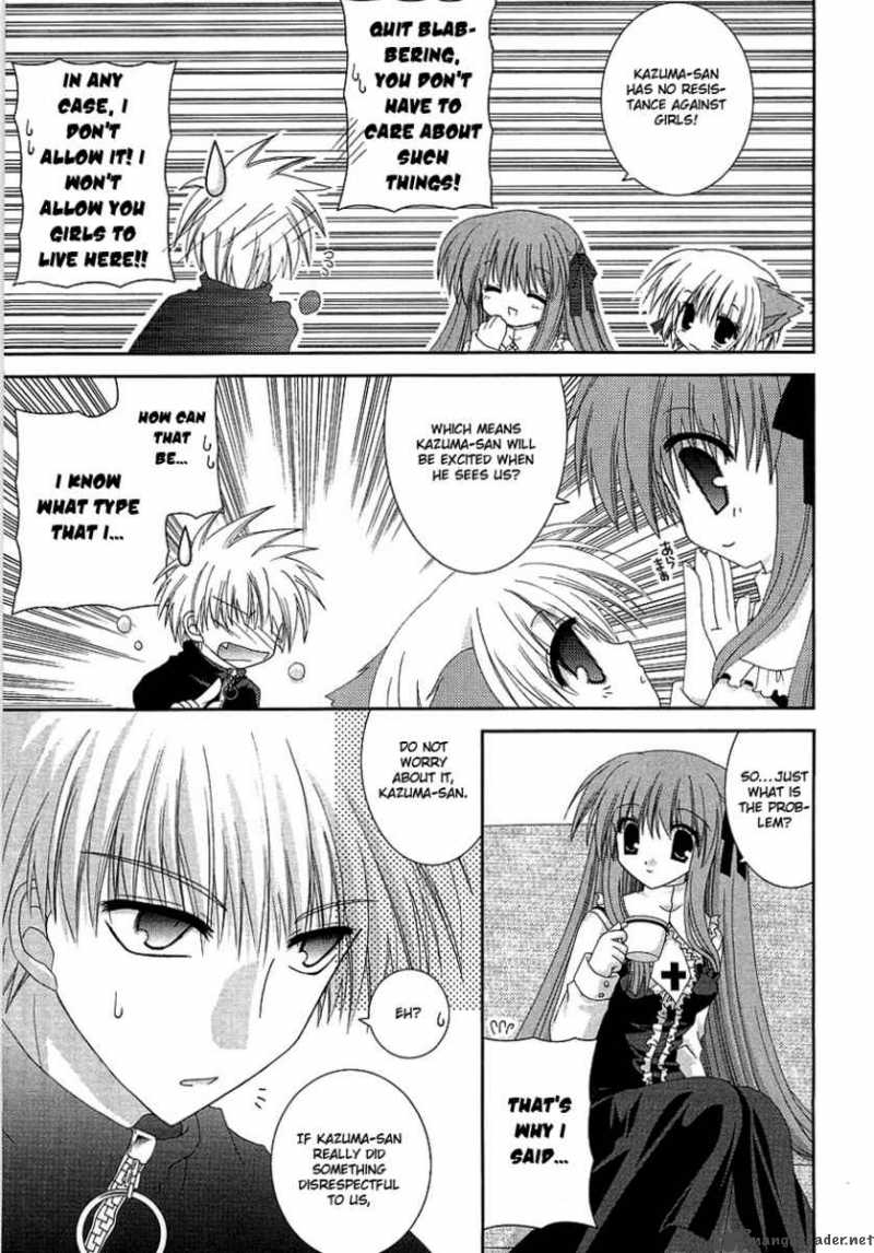 puchi_houndo_3_25