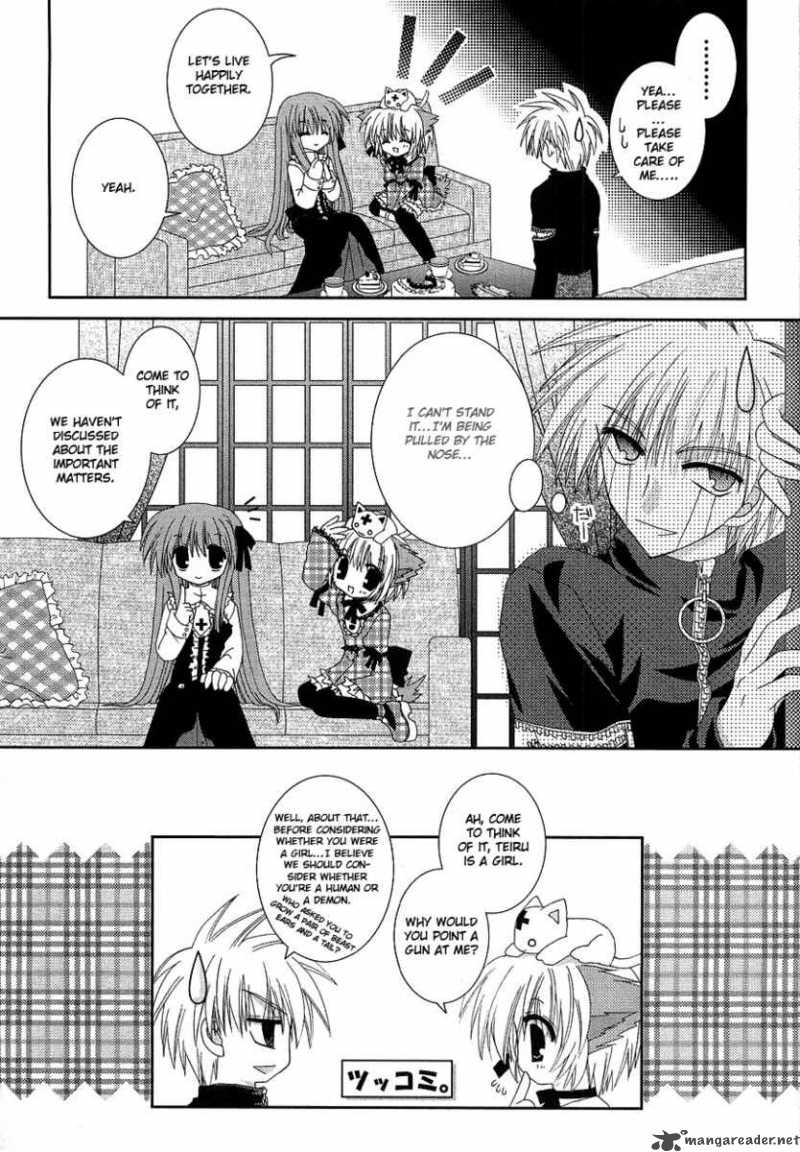 puchi_houndo_3_28