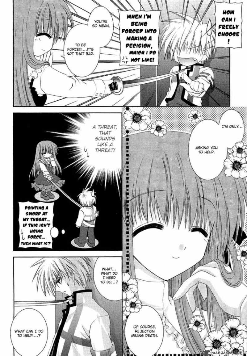 puchi_houndo_3_4
