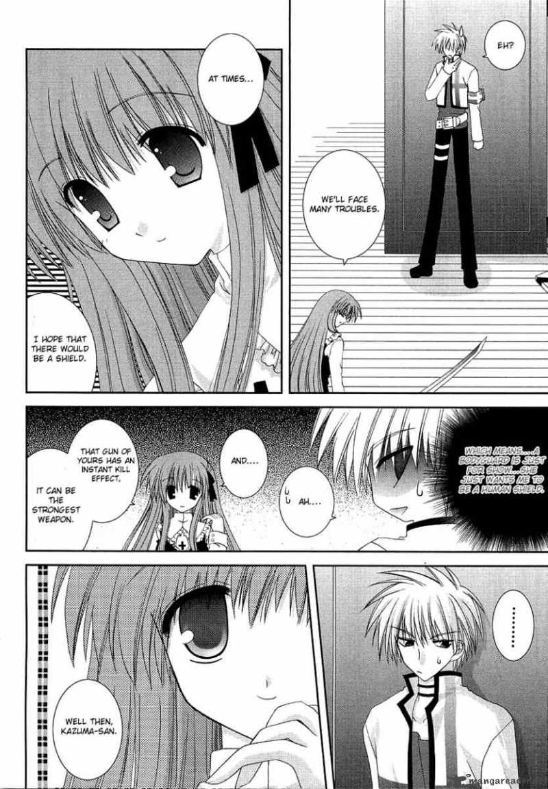 puchi_houndo_3_6