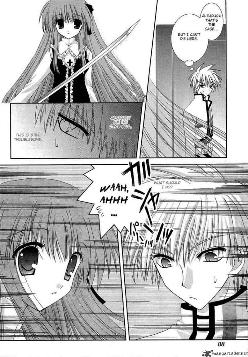 puchi_houndo_3_8