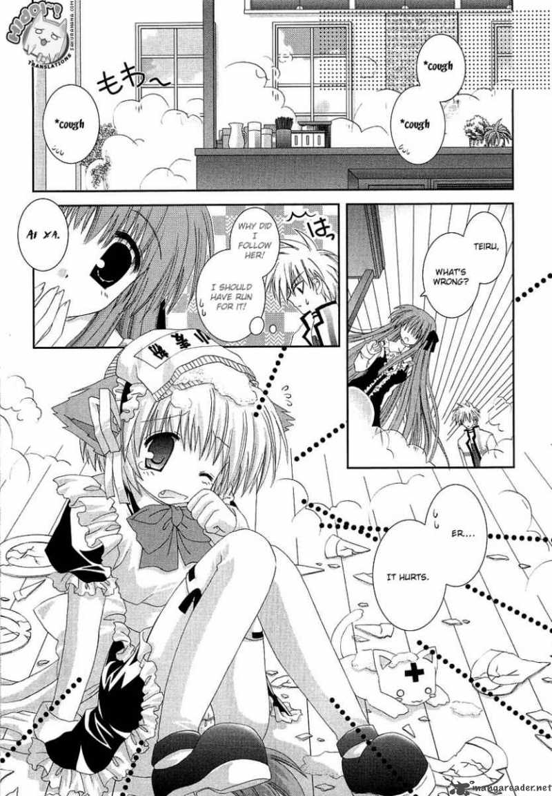 puchi_houndo_3_9
