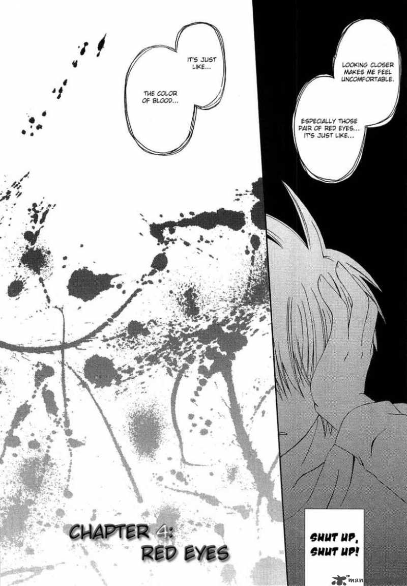 puchi_houndo_4_1