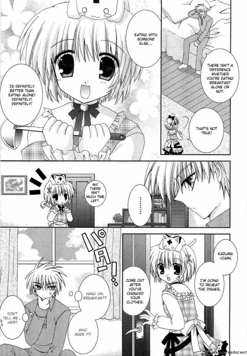puchi_houndo_4_10