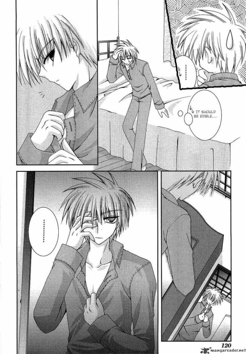puchi_houndo_4_11