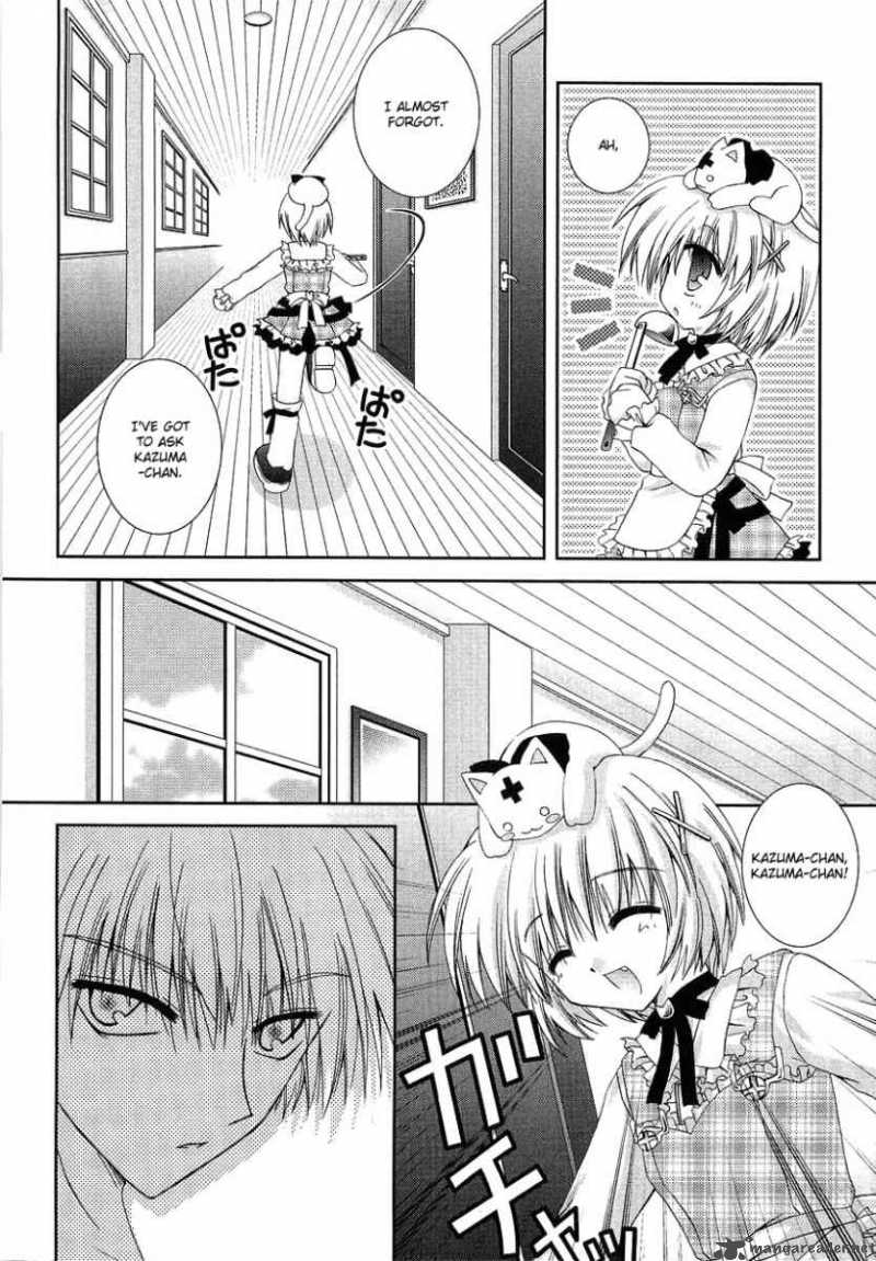 puchi_houndo_4_13
