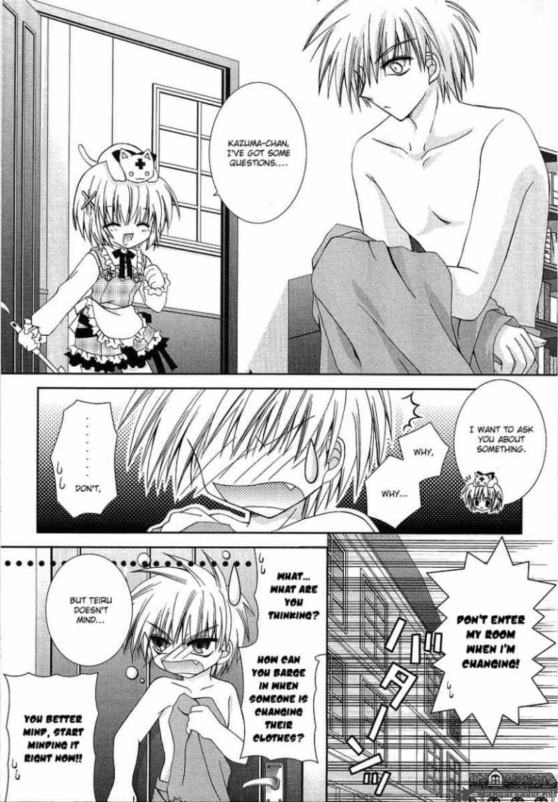 puchi_houndo_4_14