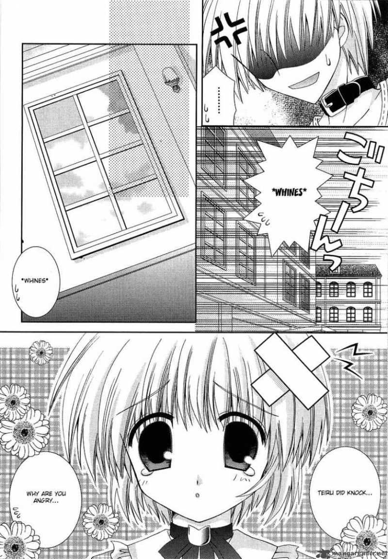 puchi_houndo_4_17