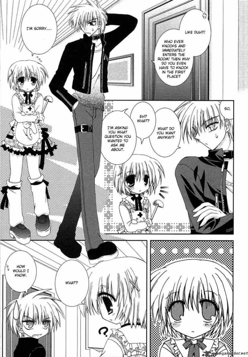 puchi_houndo_4_18