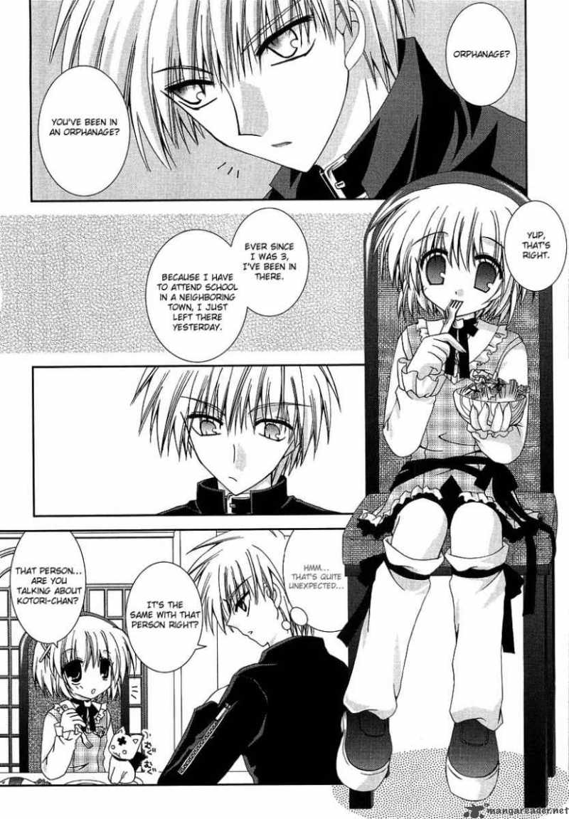 puchi_houndo_4_21