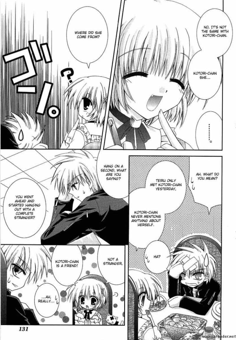 puchi_houndo_4_22
