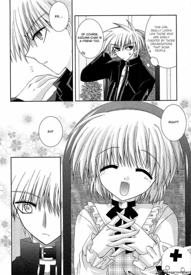 puchi_houndo_4_23