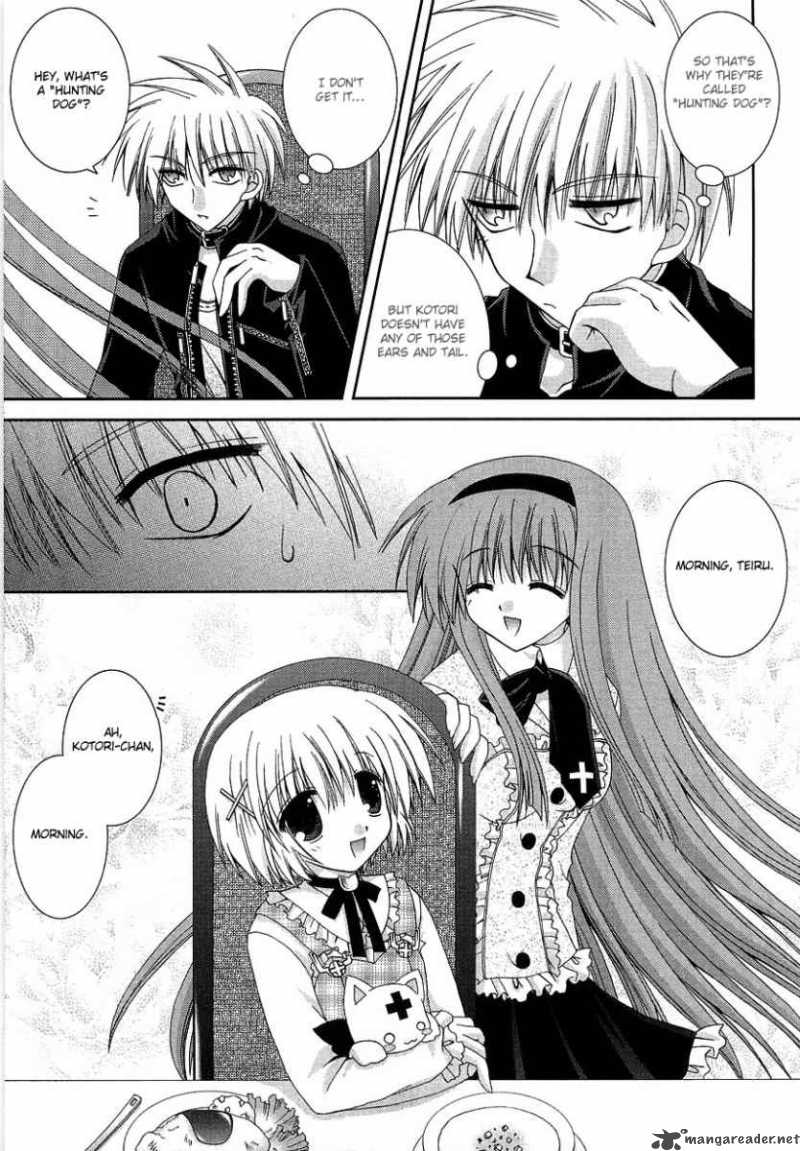puchi_houndo_4_26