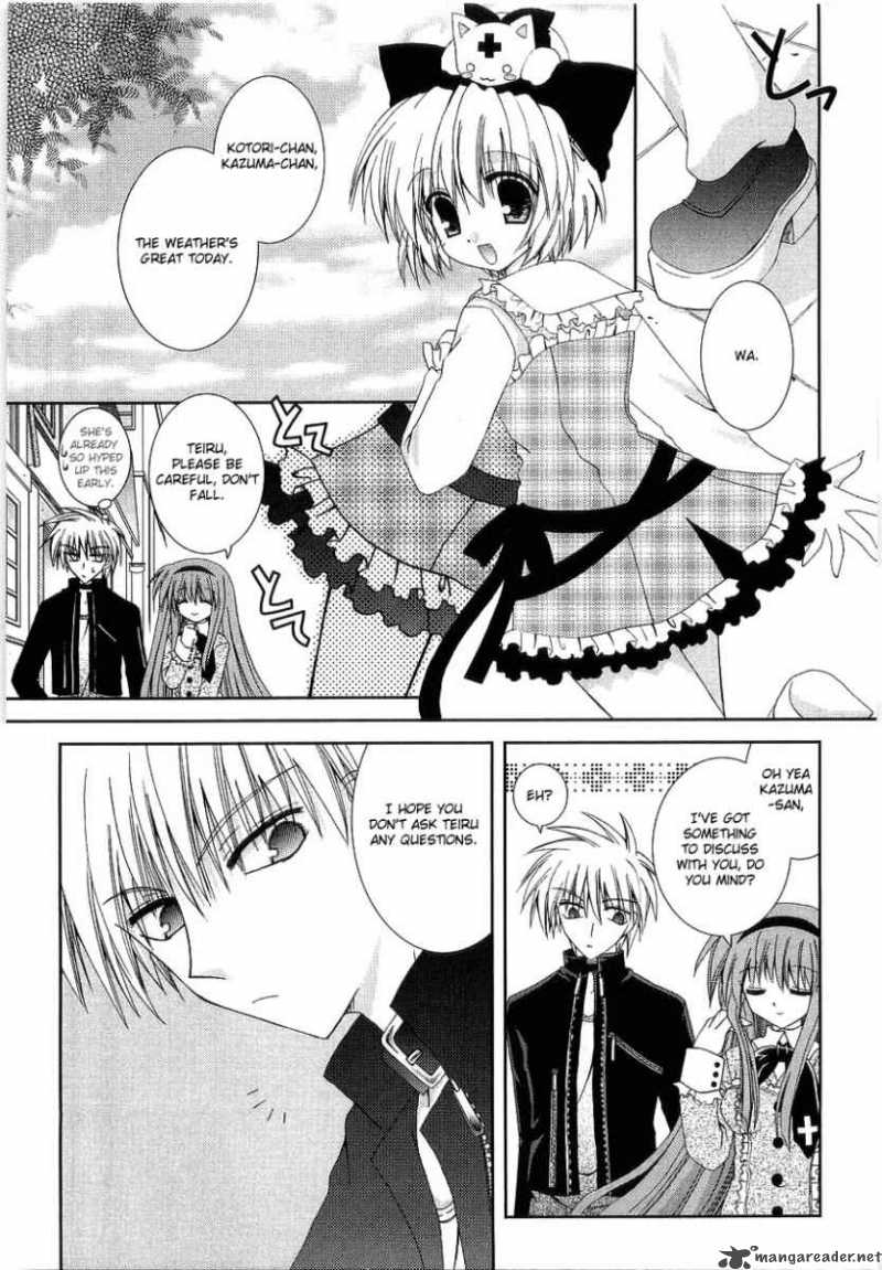 puchi_houndo_4_28