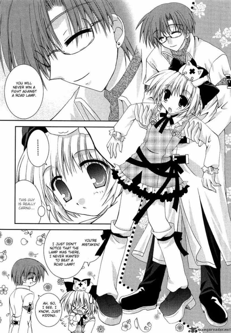 puchi_houndo_4_35