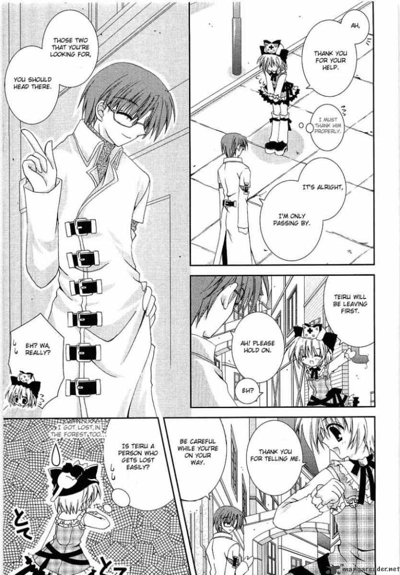 puchi_houndo_4_36